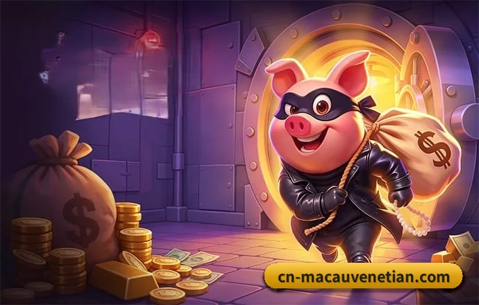 澳门威尼斯官网 APP（Venetian）